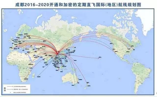 安邦智库:一带一路上的航空枢纽与大成都