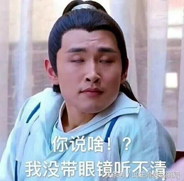 赵丽颖智商有多高?这4样东西还能这么用?你能