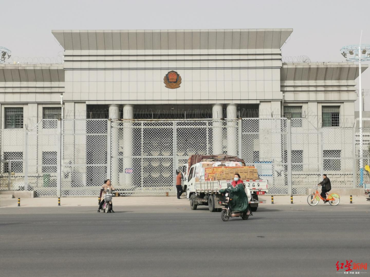 山东省聊城监狱图片