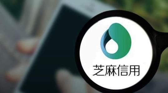 如何让 蚂蚁花呗借呗额度快速提高?这里给你终