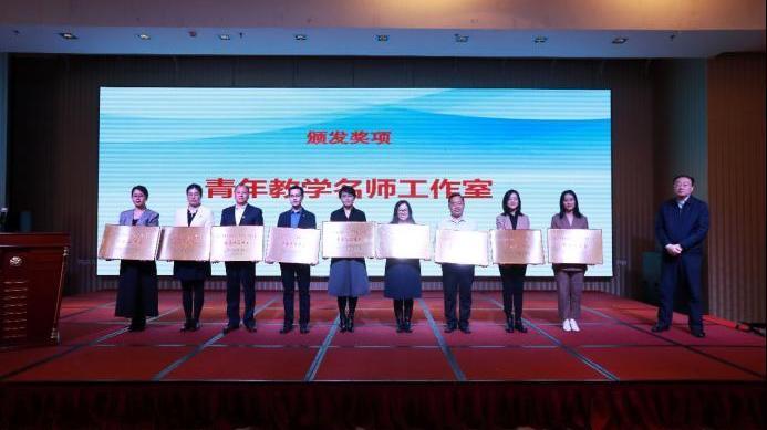 上榜!首批北京市学校思政课“青年教学名师工作室” 上榜!首批北京市学校思政课“青年教学名师工作室”