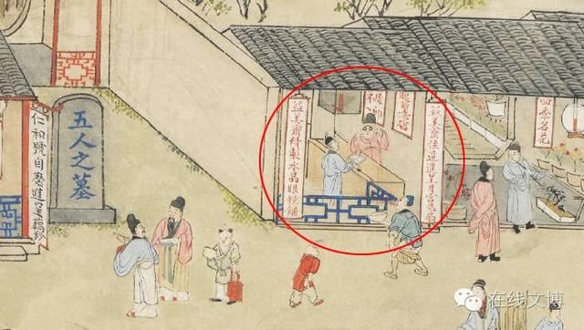 穿汉服戴眼镜,被说不伦不类,看祖先们如何实力