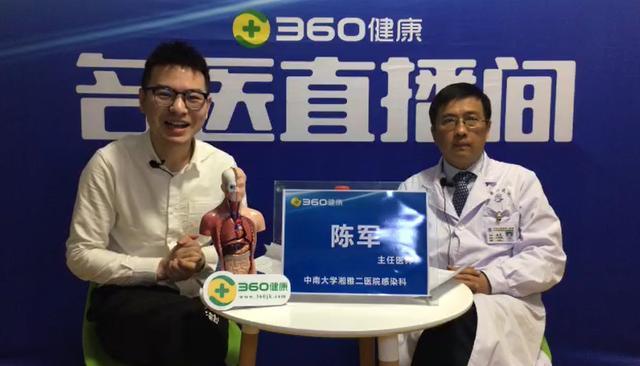 保健品、中药也会引起药物性肝损伤?