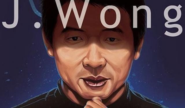 魅族16和Pro8将同时发布?网友:想啥呢?都资金