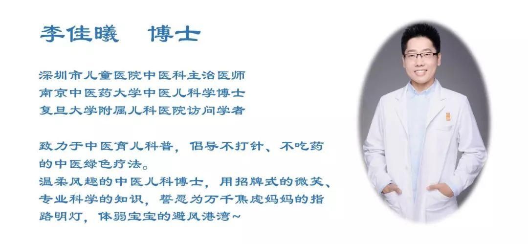 咳嗽还在吃止咳药?送你全套推拿手法,赶紧用起