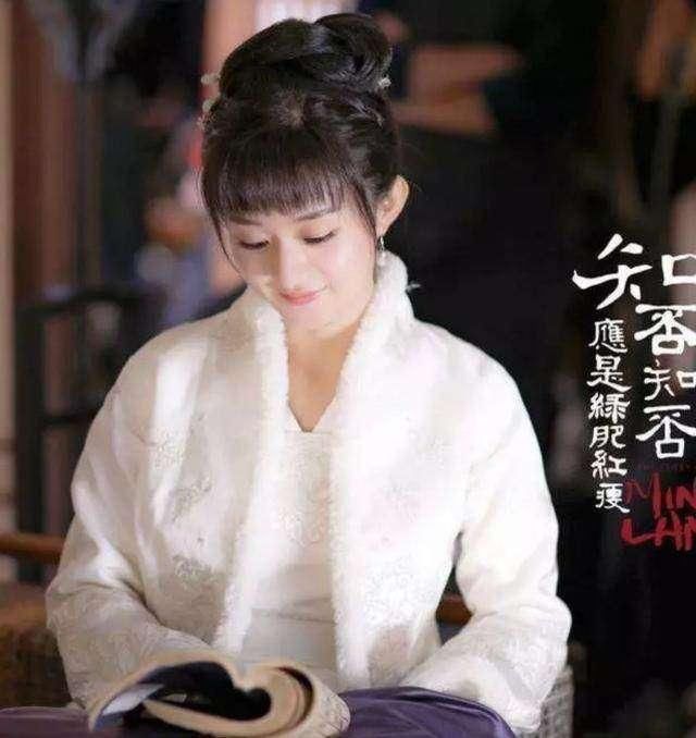 赵丽颖复出再接新剧却是给孙俪当配角,网友表