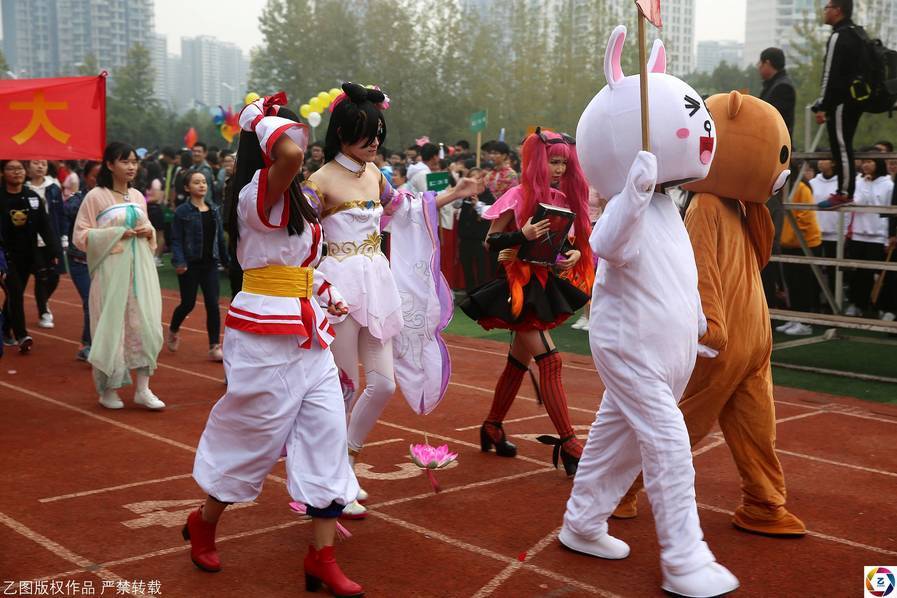 图为Cosplay元素方阵。