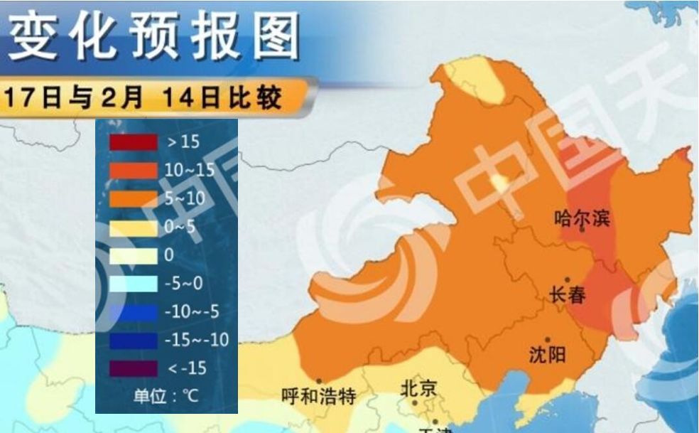 北京天气预报未来三天