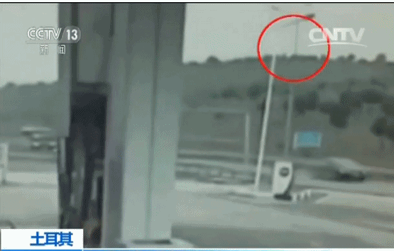 土耳其直升机坠毁致7死 监控记录坠机瞬间 土耳其直升机坠毁致7死 监控记录坠机瞬间