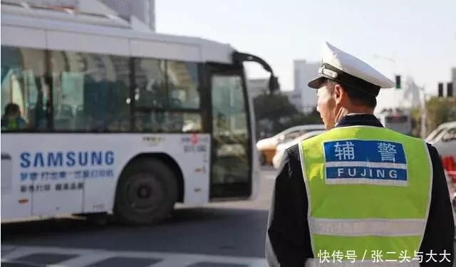 2018各地辅警改革启动,问题来了:辅警可以转为