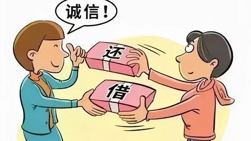 一怒之下撕碎借条，这钱我还能要回来吗？