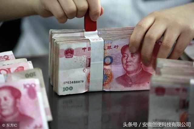 信用卡业务员办理一张信用卡可以拿多少提成?