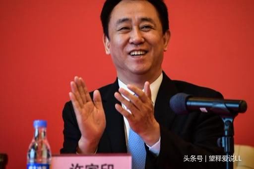 2018中国首富十大排行最新 中国十大首富201