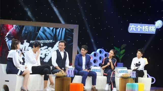 暗恋黄景瑜?马渝捷:我们还是聊剧吧 公磊为林宗辉“鸣不平” 暗恋黄景瑜?马渝捷:我们还是聊剧吧 公磊为林宗辉“鸣不平”