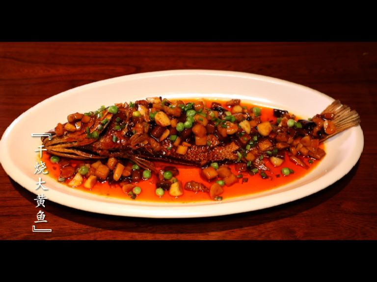 《美食地图》桥头三嫩 爽脆的口感等您来尝 《美食地图》桥头三嫩 爽脆的口感等您来尝