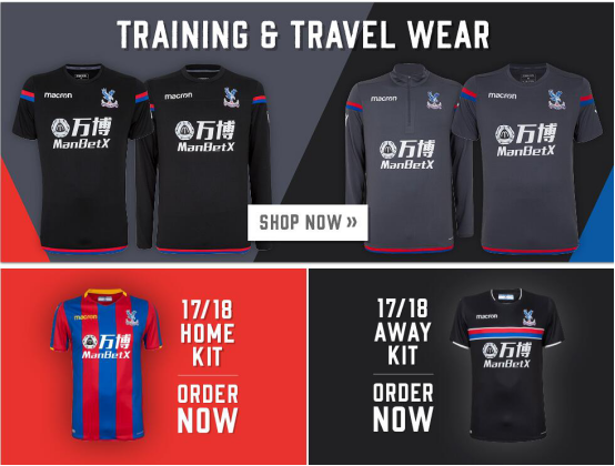 2017/2018英超球队球衣胸前赞助商一览