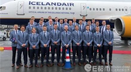 中国拒绝联申世界杯 中国为什么不申请世界杯