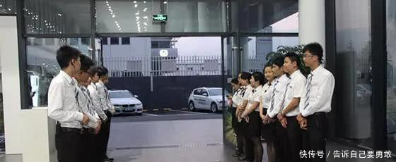 4S店的员工说出贷款买车和全款买车的不同,现