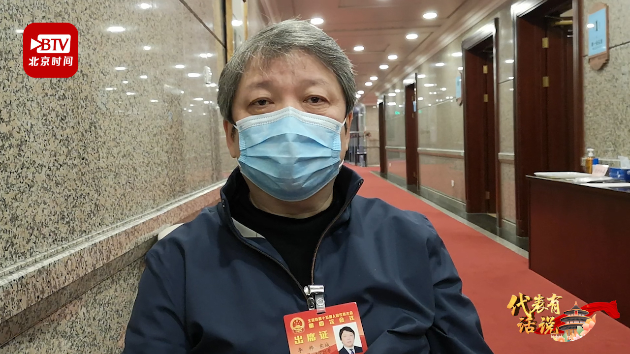 市人大代表李桦：保护历史文化名城要注重守护人文