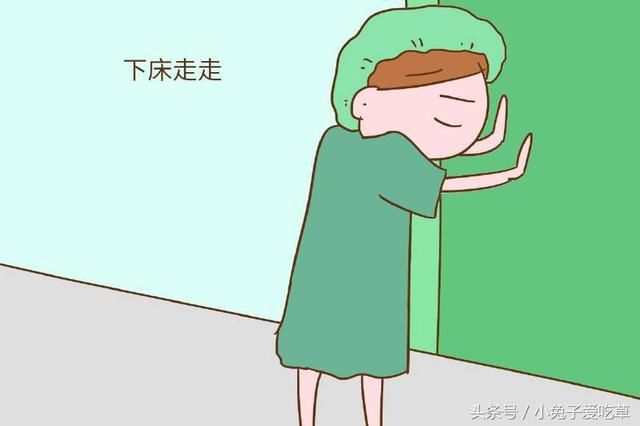 剖腹产宝妈,术后要做到这7点,产后恢复好也不