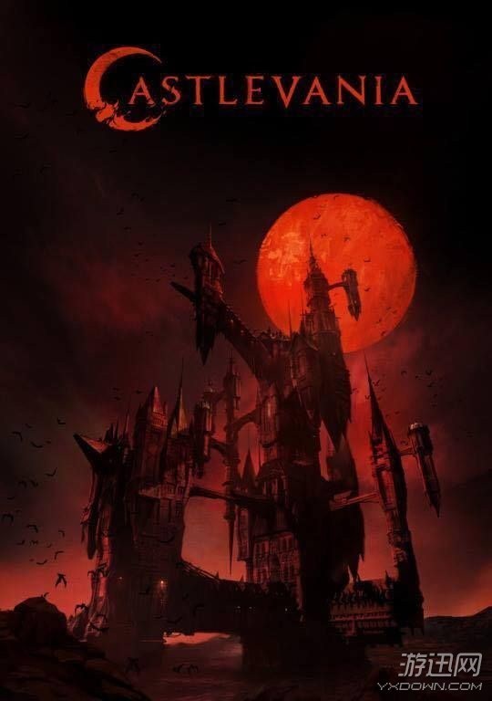 《恶魔城》动画首张艺术海报公布 血月当空诡异惊悚! 《恶魔城》动画首张艺术海报公布 血月当空诡异惊悚!