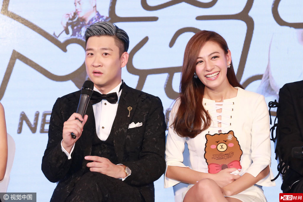 曹云金逗乐江若琳。