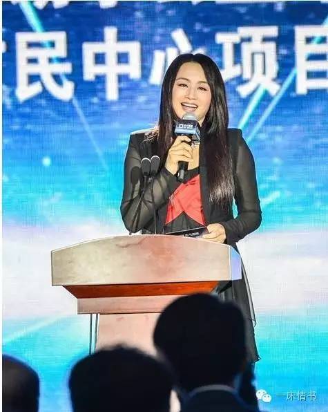 不忍直视!曹颖近照身材暴肥胖脸似“谢大脚”