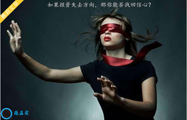 张晶霖7.7贸易战能否支持黄金抄底?下周一伦敦