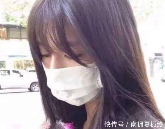 现在女孩出门都喜欢戴医院的一次性口罩,你们