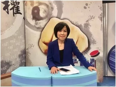 停播夜问打权,民进党当局心虚什么?