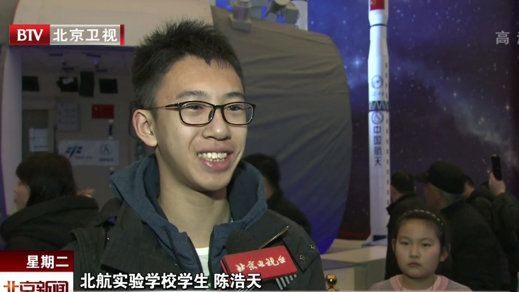 伟大的变革——庆祝改革开放40周年大型展览观展人数突破300万 伟大的变革——庆祝改革开放40周年大型展览观展人数突破300万