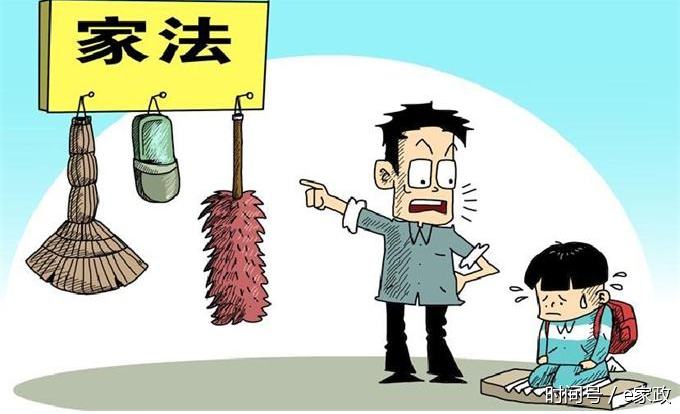 不让打孩子就是白莲花?教育本就不该使用暴力