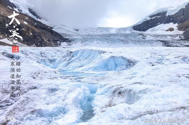 农村俗语:南风送大寒,正月赶狗不出门,这天气