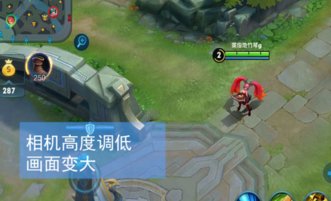 王者荣耀英雄怎么变小 英雄变小设置方法