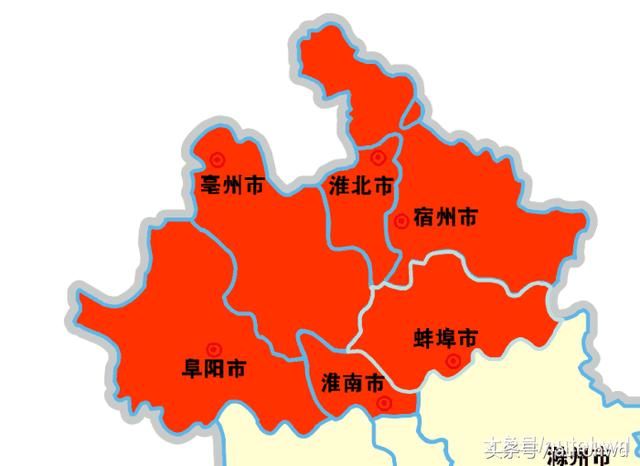 安徽哪些城市属于皖南、皖中和皖北,他们的经