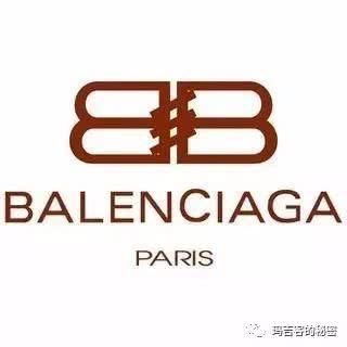 不知道大牌怎么念?那你就out了…