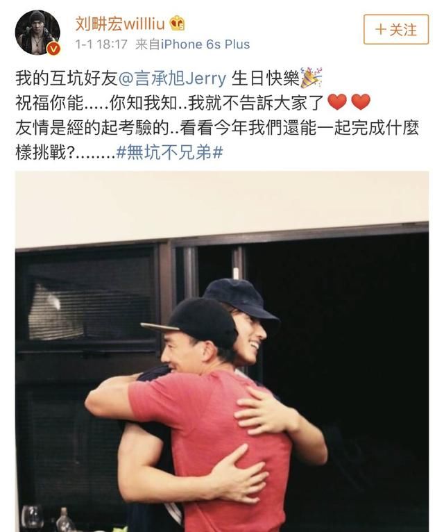 言承旭林志玲巴厘岛婚讯疯传,林志玲的回应亮