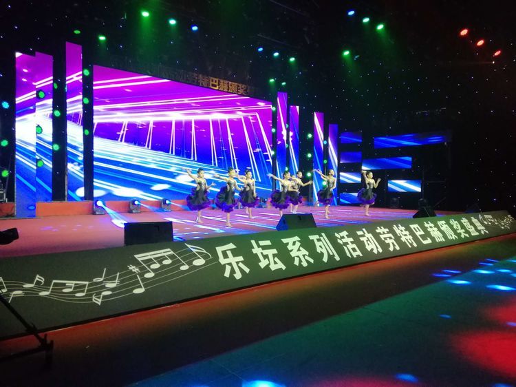 中国乐坛2019劳特巴赫全球五一盛典颁奖晚会