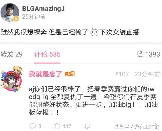 雨燕直播- NBA直播- 足球直播- 世界杯直播 LIVE新闻简讯家庭组网频道_天极网网络频道