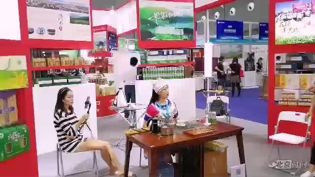 2017中国食品餐饮博览会湖南青柳源生物科技