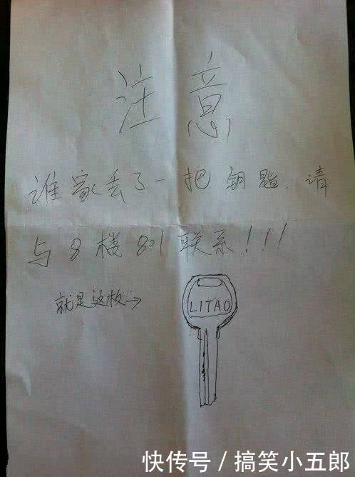 妹子买个内衣却被男老板这样掀开衣服量尺寸,