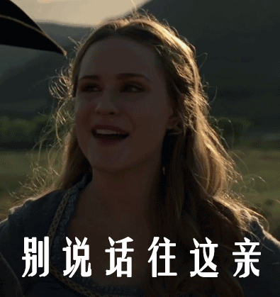 老婆皱眉想了想,还是点点头:爱!