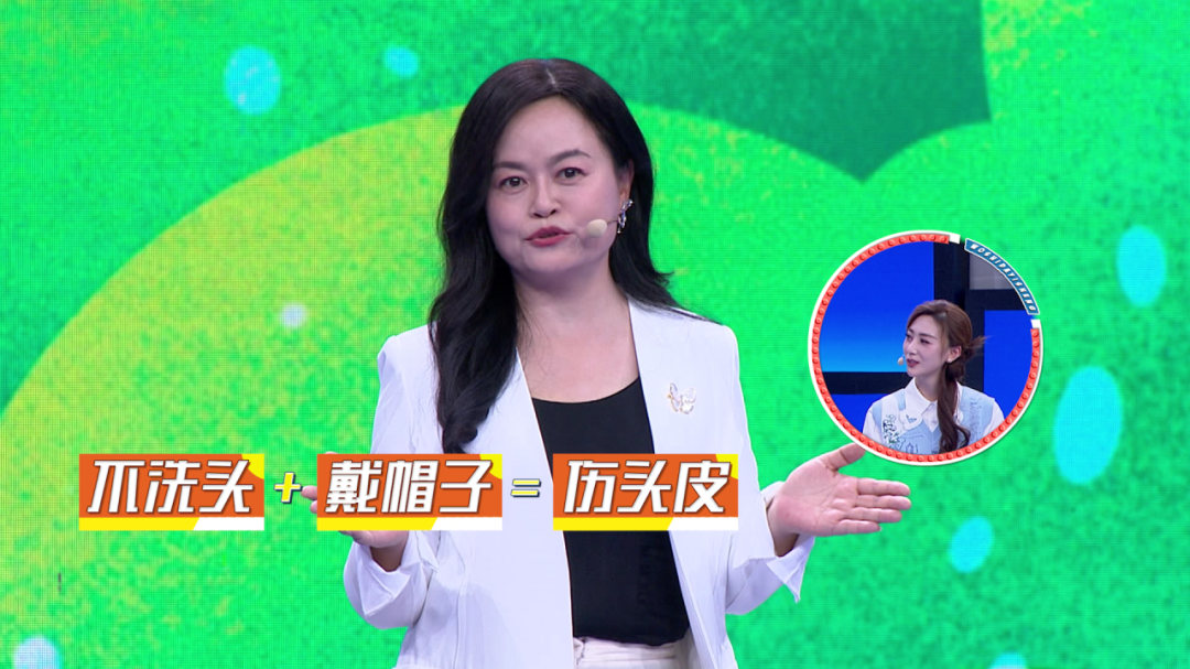 s8怎么保养【我是大医生】头皮保养 年轻的“头等”秘诀!_北京时间_新闻资讯_第1张_活检穿刺产品网 s8怎么保养【我是大医生】头皮保养 年轻的“头等”秘诀!_北京时间_https://www.jmylbn.com_新闻资讯_第1张