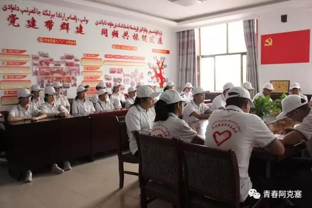 阿克塞县团委举办青年志愿者表彰总结大会