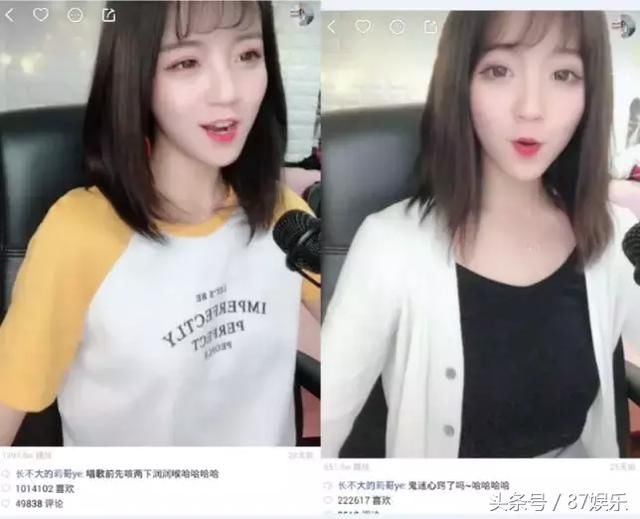 抖音女神转战快手依旧受追捧!作品播放量直逼