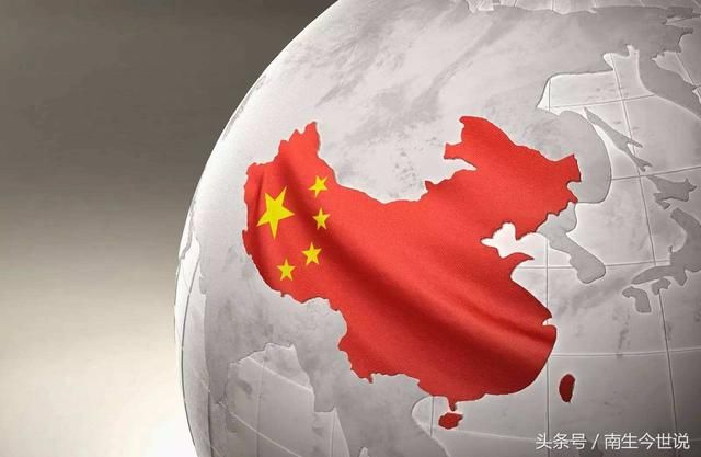 IMF预测:2018和2019年中国经济增速6.6%和6