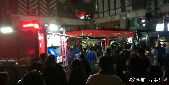 厦门一餐饮店坍塌造成2人死亡多人受伤