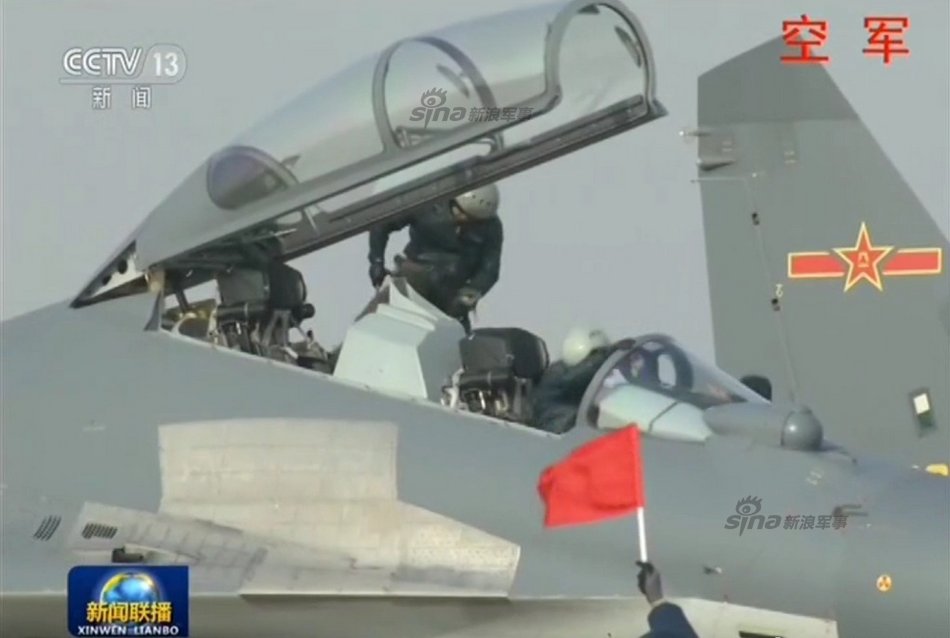 快来查查多少架!中国空军至少4架歼16战机同框