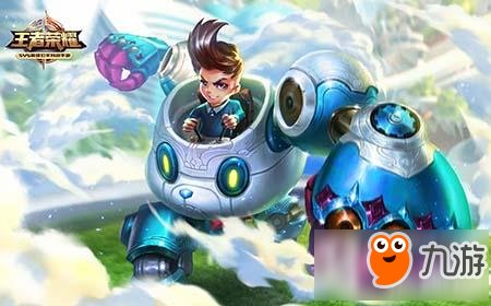 《王者荣耀》s11赛季刘禅出装攻略 s11刘禅六