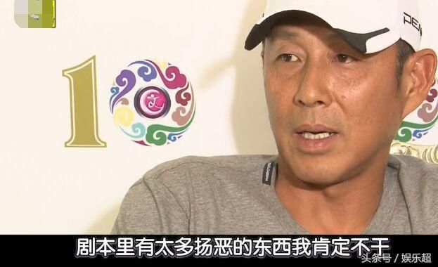 陈道明五年才接一部戏?片酬却不及小鲜肉零头